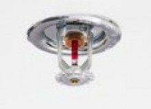 Kwikfynd Fire and Sprinkler Services
naraling