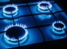 Kwikfynd Gas Appliance repairs
naraling
